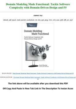 domain driven design ebook
